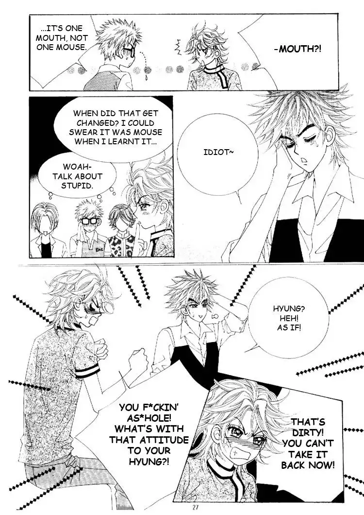 Boy of the Female Wolf Chapter 14 20